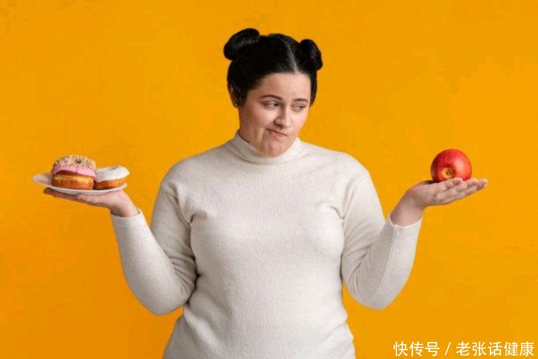 女性40岁后体重多少是正常的范围(女性40岁后，体重多少斤才合适？达标的人，或比同龄人老得慢)