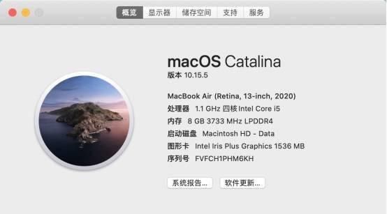  体验|macOS体验：是什么，使MacBook那么不一样