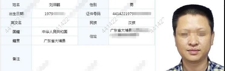  头盔|共17人！梅州大埔交警曝光新一批骑摩托不戴头盔人员