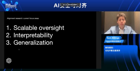 GPT或被抛弃？AI未来是世界级模型？国内AI模型只能存活三个？插图4