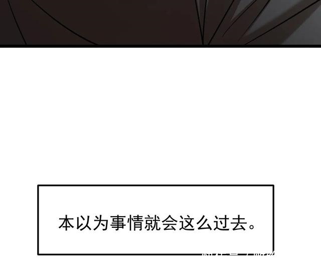 布娃娃|漫画:爱上布娃娃的男人