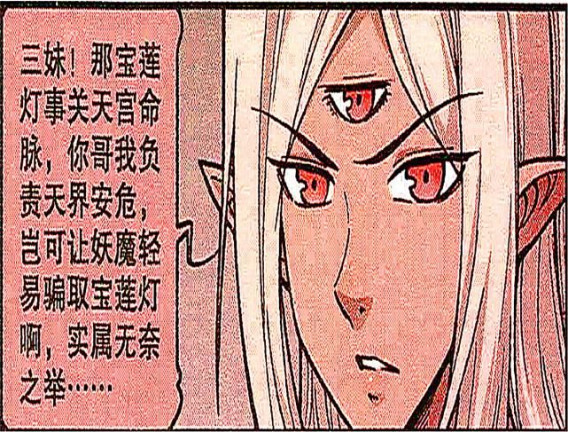 身无分文|阿沉小小年纪“混迹赌场”,一会的时间输的身无分文!