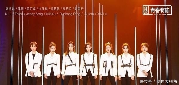 青春|李宇春参加《青春有你2》,她的加入,会有什么玄机?