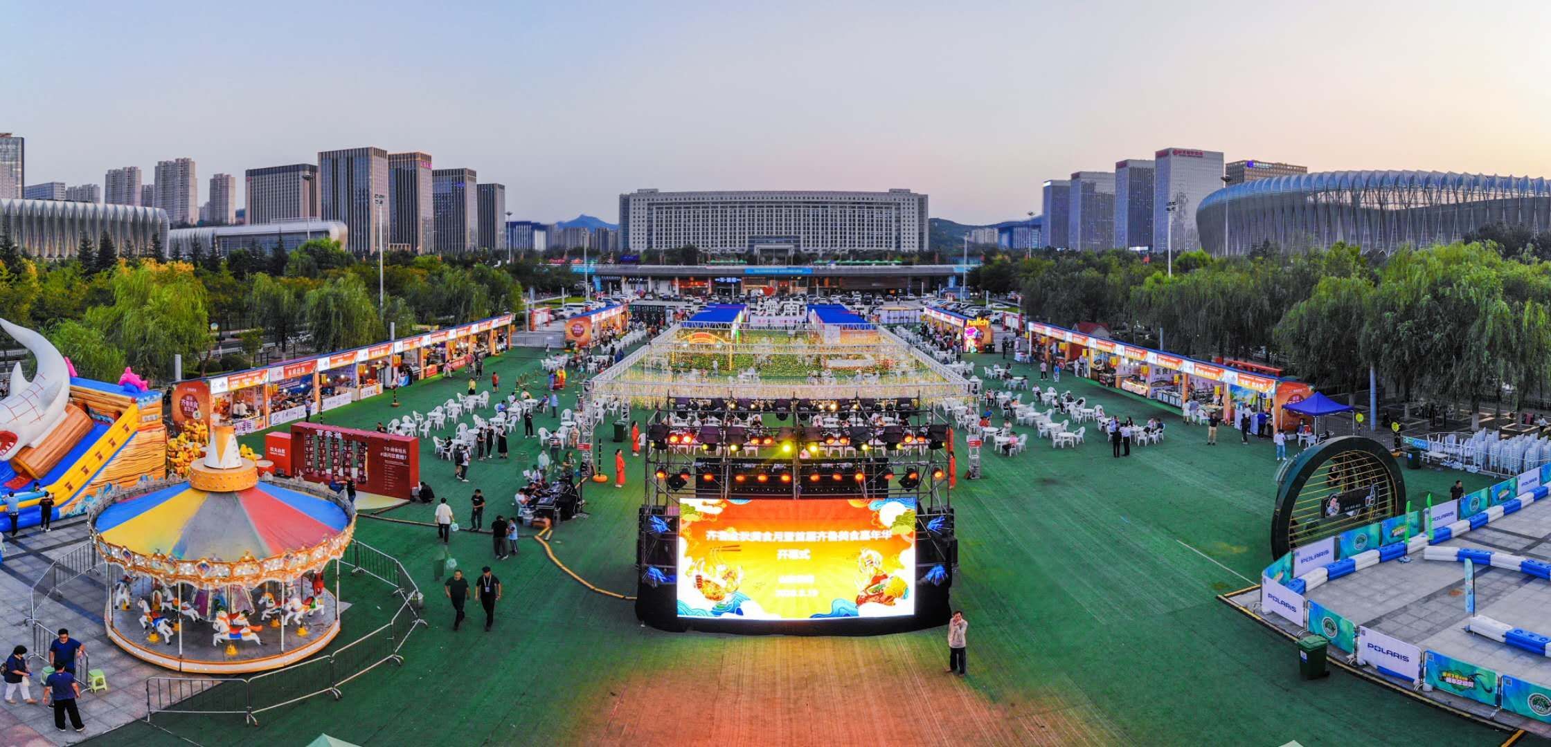 吃货|＂吃货＂们来打卡！齐鲁金秋美食月在济启幕，16市同步