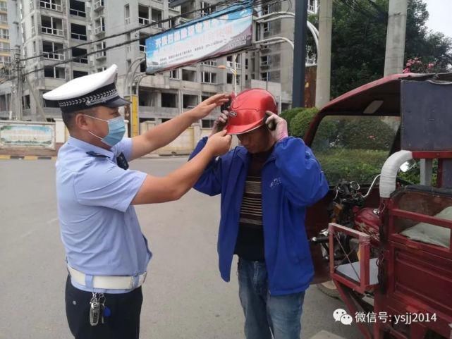 永寿|永寿交警开始严查这一行为！已有多人被处罚！