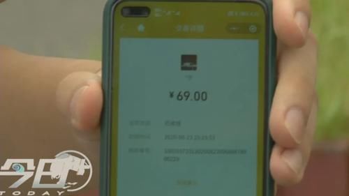真的|真的还是骗我？男子点外卖半天不见影！平台：骑手出车祸…