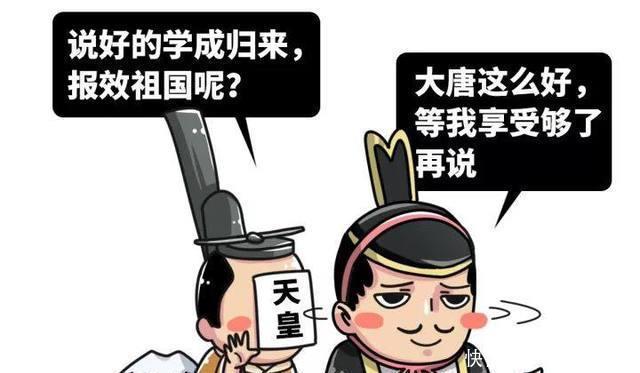  日本|日本的所谓国粹，都是我们老祖宗玩剩下的！