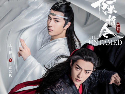  情令|《陈情令》被《演员2》翻拍，蓝忘机捅了魏无羡，剧本魔改太过分！