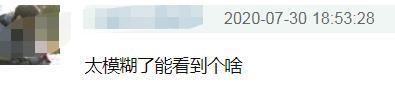  女方|世纪复合成真？宋慧乔玄彬被曝深夜约会，女方遛狗视频也有玄机