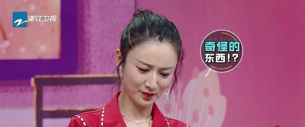 连沈涛|《王牌5》最厉害的嘉宾,镜头比关晓彤多,连沈涛都故意cue她