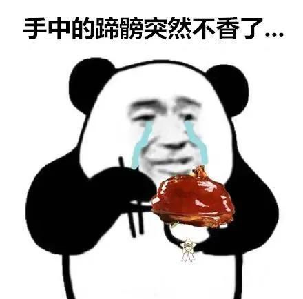  蹄髈|女子一顿啃了3斤猪蹄，结果被叫进派出所！原因令人无语