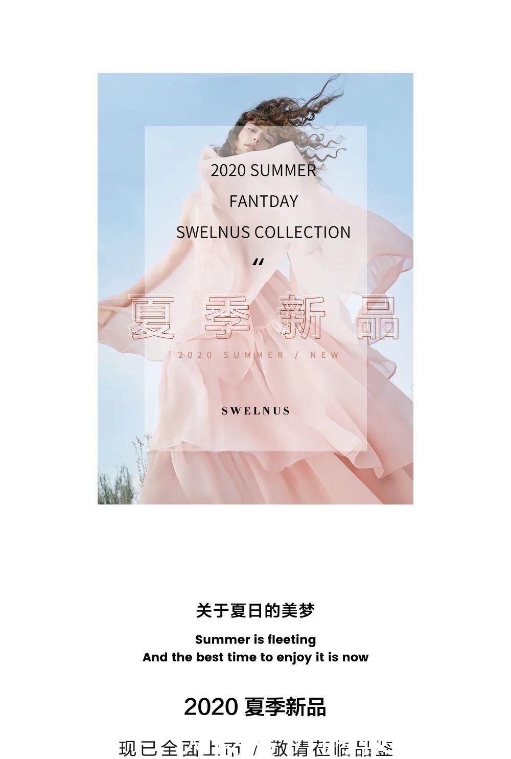  蔷薇|一抹蔷薇粉，触发浪漫灵感