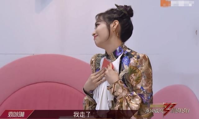  名字|《浪姐》盖章万茜皇族投票卡名字藏玄机，袁咏琳被淘汰太委屈