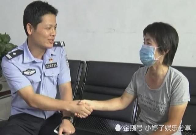  警方|女子扶起摔倒老人反被讹，警方调监控还原真相：不能错怪一个好人