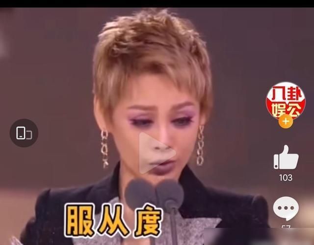  垫底|乘风破浪的姐姐成团名单王霏霏没成团，宁静不想成团，蓝盈莹垫底