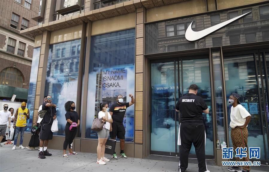  美国|美国二季度经济创纪录下滑32.9%