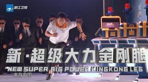  状态|《奔跑吧》baby松垮葛优躺，李沁收腹挺腰气质优雅，观众称差别大