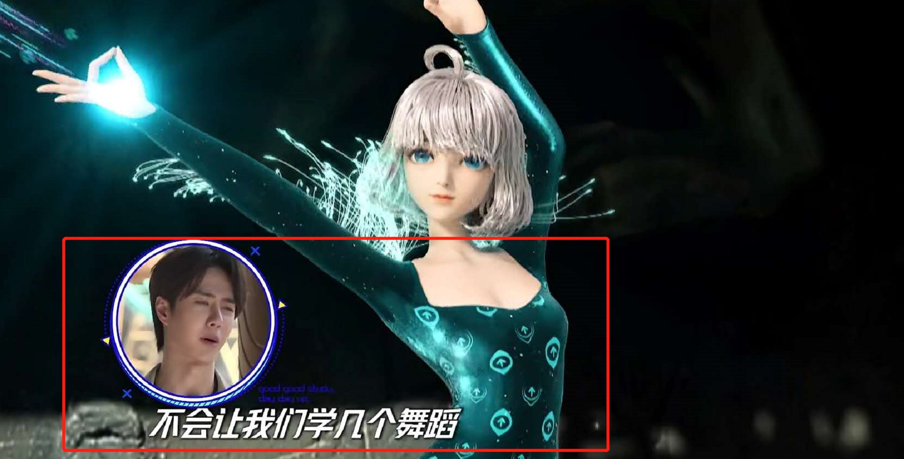  王一博|《天天向上》钱枫吃虫，王一博表情扭曲，可吃起来比谁都香！