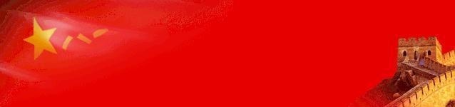 策划|军团策划丨燃!节日不忘战备,中国军人枕戈待旦……