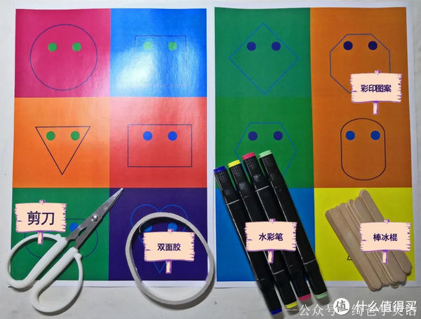 宝爸宝妈|英语启蒙:兴趣是最好的老师!绘本游戏启蒙 篇三:快乐学英语,英语也好玩!Color Zoo