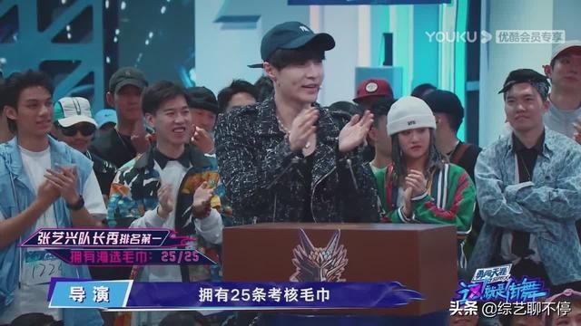  张艺兴|王一博虽排名垫底，但却意外收获了布布大神，也获得了选手的肯定