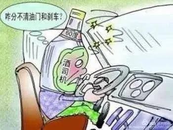  责任|【独独散咵】介个伙计喝醉酒骑电动车撞在墙上死了，墙有责任？