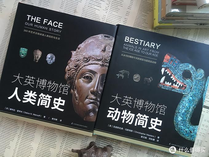  公众|河边谈书 篇五十九：第一座公众博物馆，说大英博物馆以及那些书