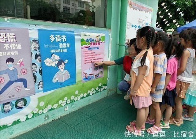  防溺水|暑假来临，家长如何预防孩子溺水？这三点做到位，让娃安全过假期