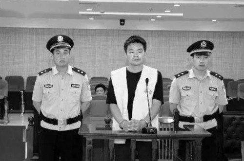 换来|11年前的奇案妻子听丈夫的话买意外险，却换来了全家悲惨结局