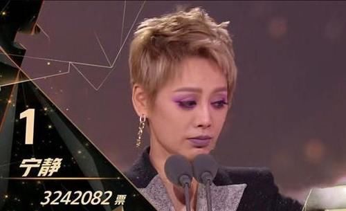  成团|《姐姐》宁静发言引争议，合影被质疑抱团，是你心中的女团吗？