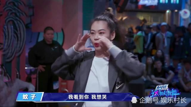  张艺兴|《街舞3》开播，王一博被撩憨厚回击“你要补一下妆”，与张艺兴互称曝光
