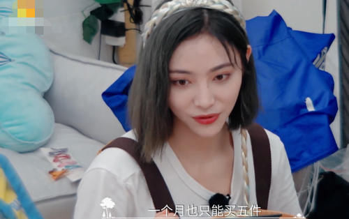  幕后|郑爽问能淘宝购物吗？谢可寅许佳琪曝《青你2》幕后，才知女团不是闹着玩