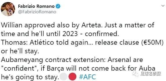 接近|双喜:阿森纳接近搞定两大30+球星!队报:枪手有意里昂中场新星