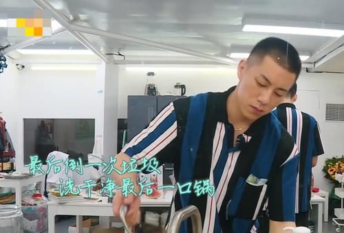 加盟|刘宇宁加盟《中餐厅4》,分工问题引争议,一句话高情商解决