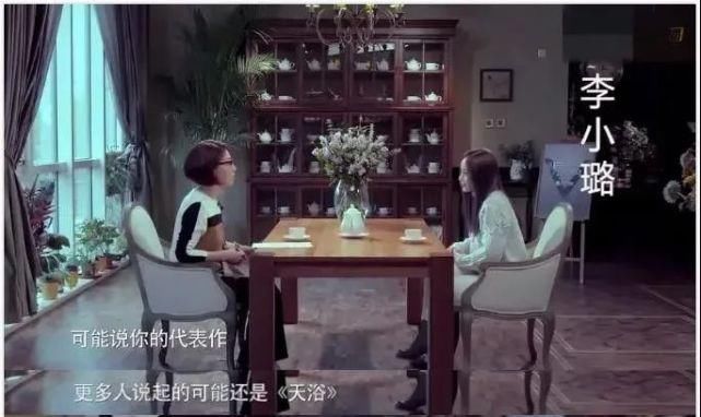  照妖镜|娱乐圈照妖镜，专治各种装X？