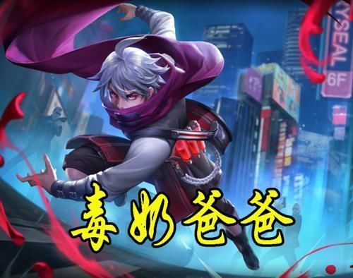 敌人|给队友回血最快的英雄,奶妈稍等,扁鹊别急,她秒满