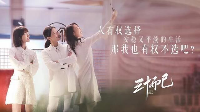  进前|总局上周收视率公布，《大侠霍元甲》夺冠，《胜算》大结局未进前三