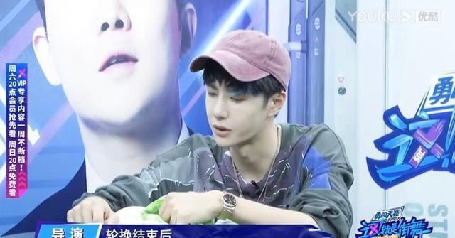 舞者|街舞3战队抢人花样多,王一博的表情到底是痛失还是喜得?