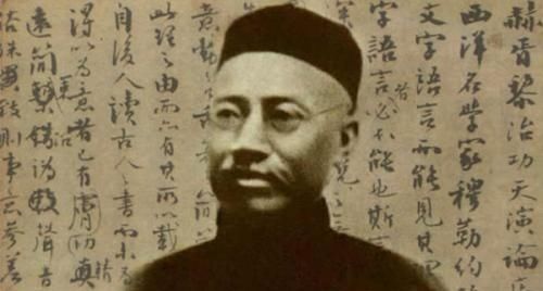 通篇|严复写下清朝“国歌”，通篇假大空，6天后被武昌起义一波带走