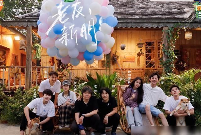  节目|《向往4》最新嘉宾合照，老狼郑钧站中间，我却关注许光汉的站位