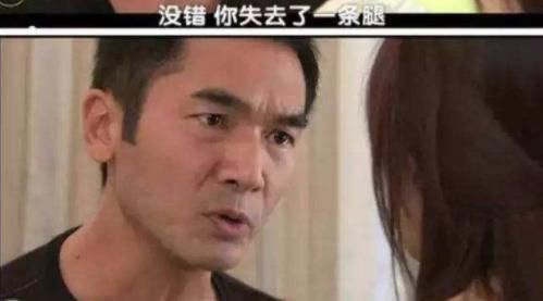  告别|告别恋爱脑和假脸姐妹，岚岚子活出她想要的人生了吗？