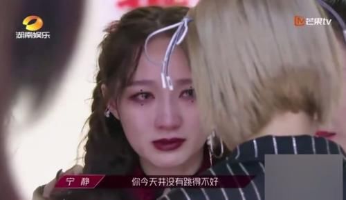  排名|孟佳排名垫底被淘汰，张萌要捧红她，宁静安慰疑暗示被安排淘汰
