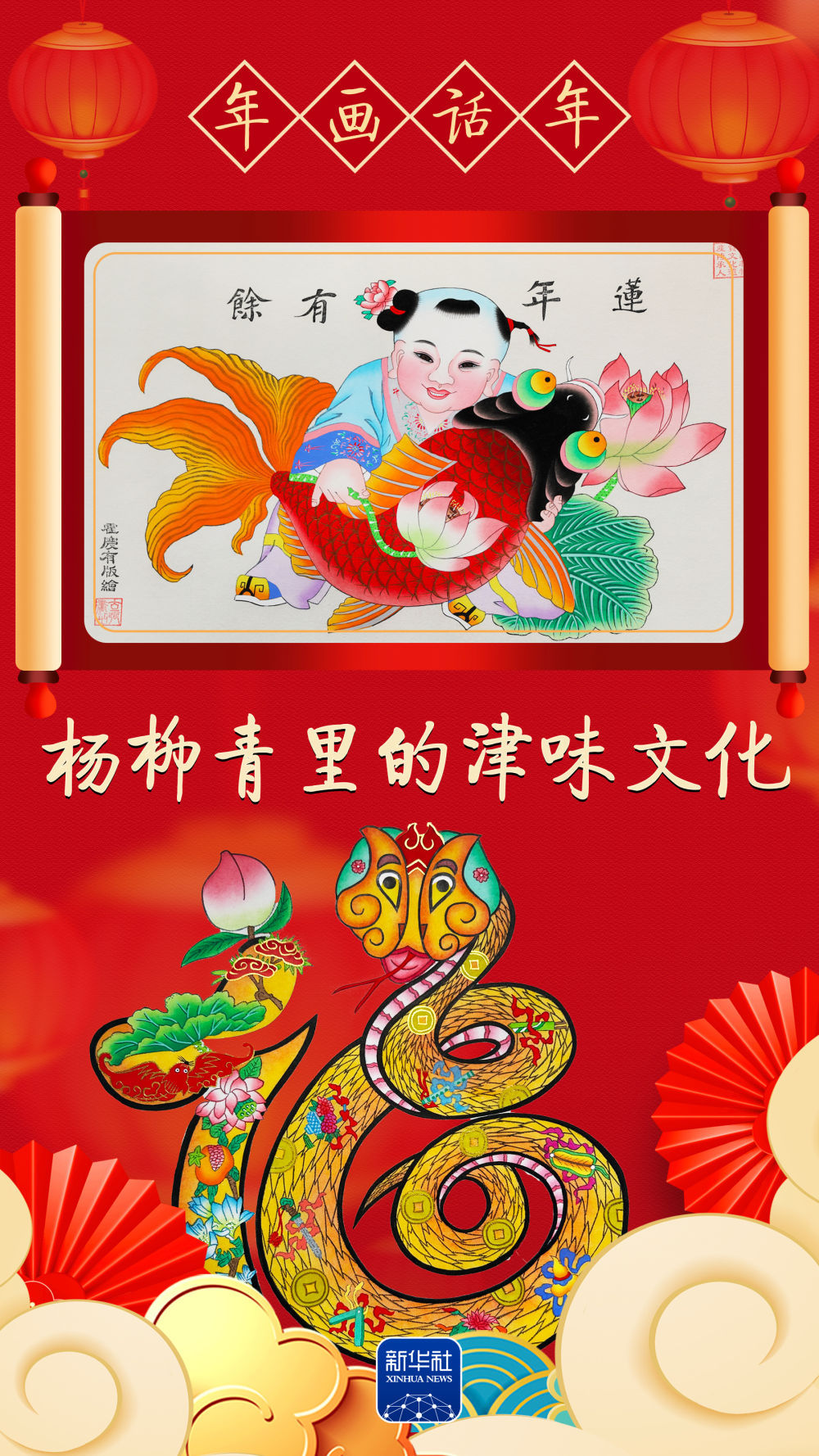 t11508c75c8251c0f3040fb3ea7.jpg?size=100