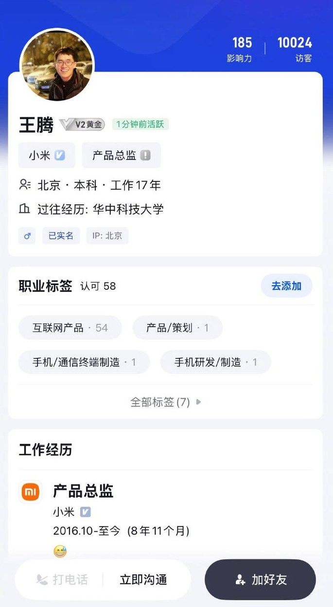 t11508c75c82d1f1a7fc68725f4.png?size=685