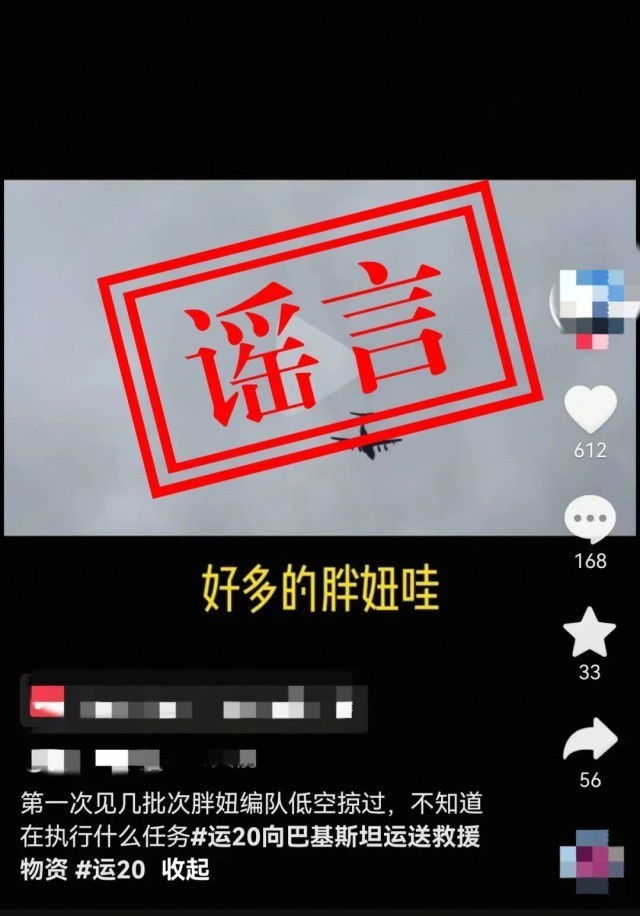 t11508c75c840974c53f1ec88f5.jpg?size=640