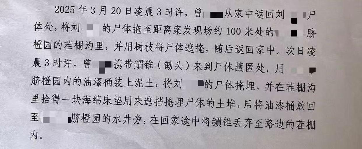 t11508c75c84e6a83abeb71fd07.jpg?size=124