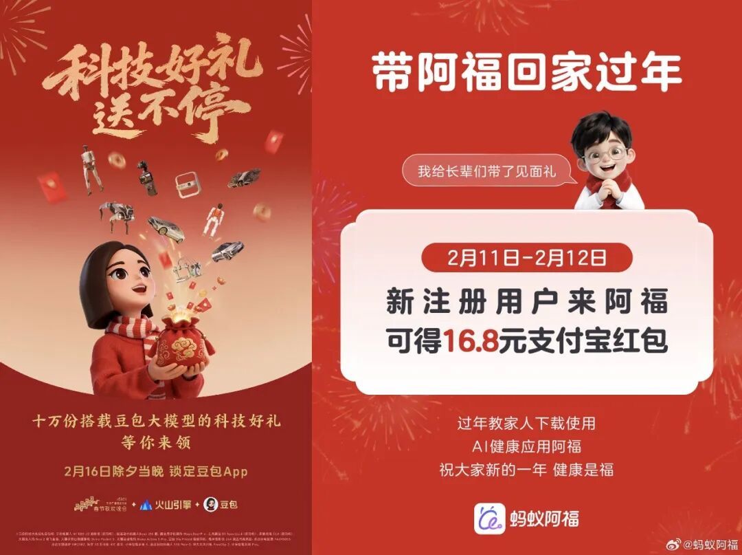 t11508c75c863c2fccb3371e5df.jpg?size=108