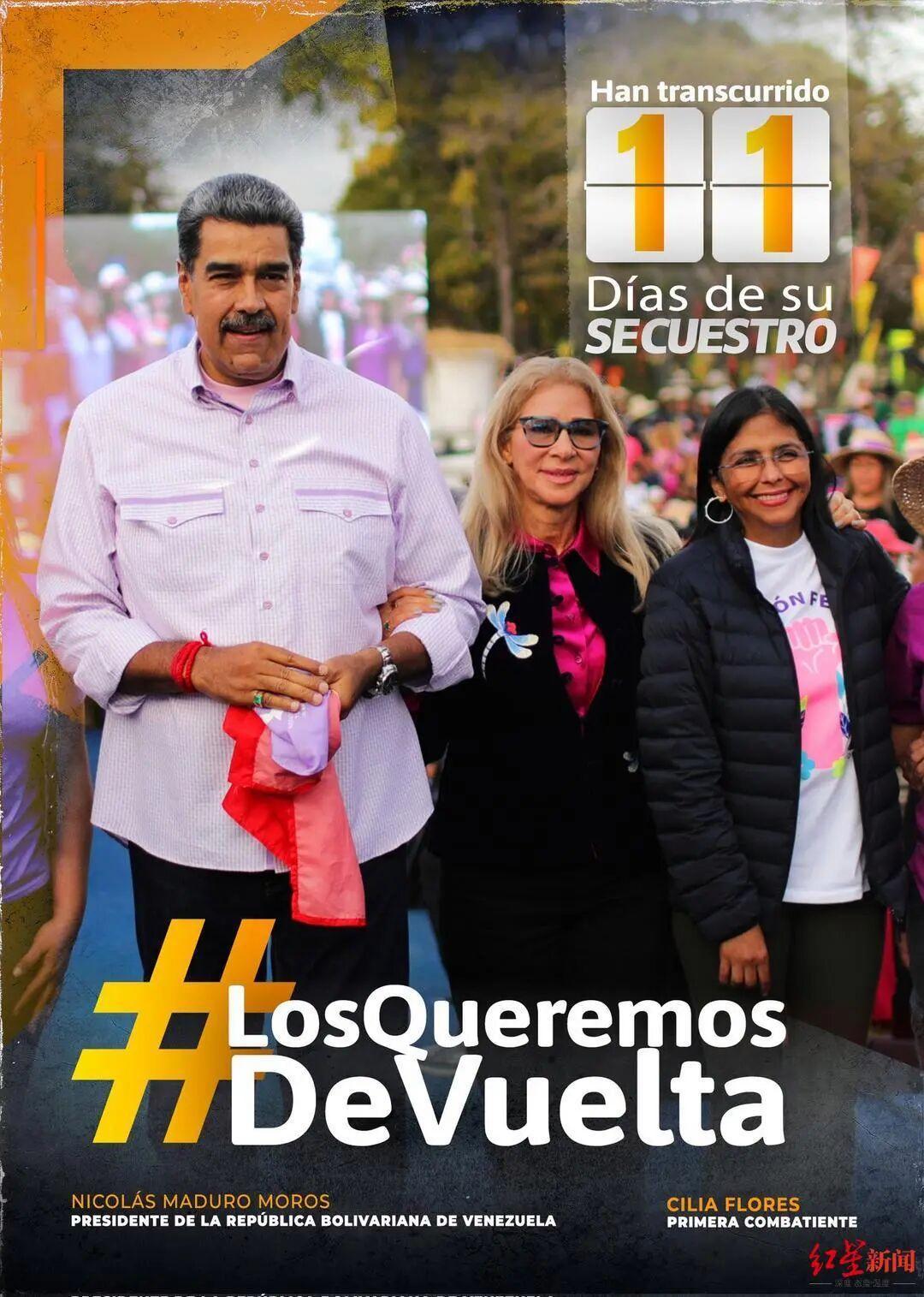 t11508c75c864f1a2191a0f4eec.jpg?size=108