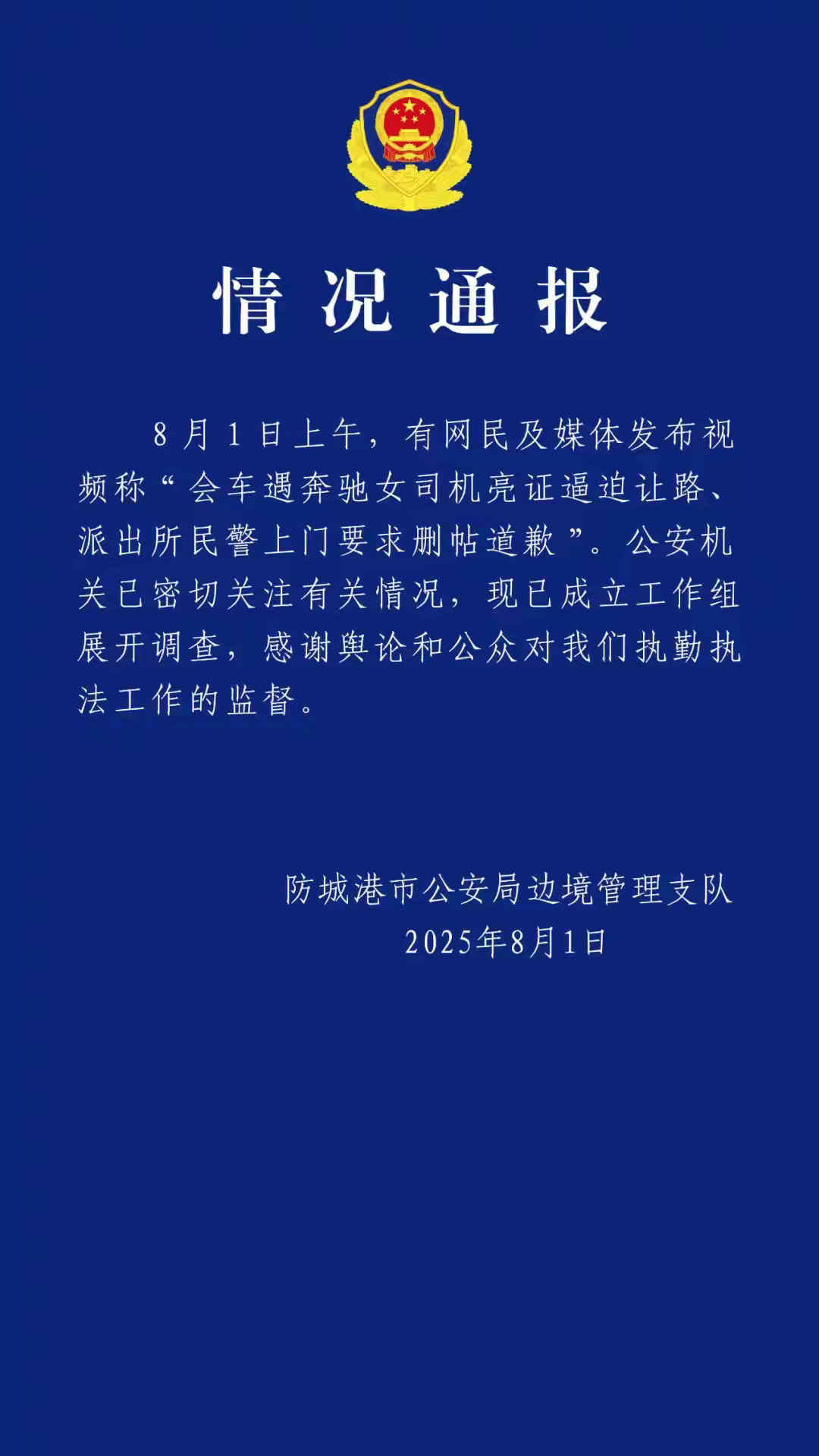 t11508c75c86d1dc836bda9da6f.jpg?size=108