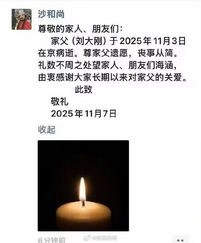 t11508c75c86ec2616b4a922988.jpg?size=690